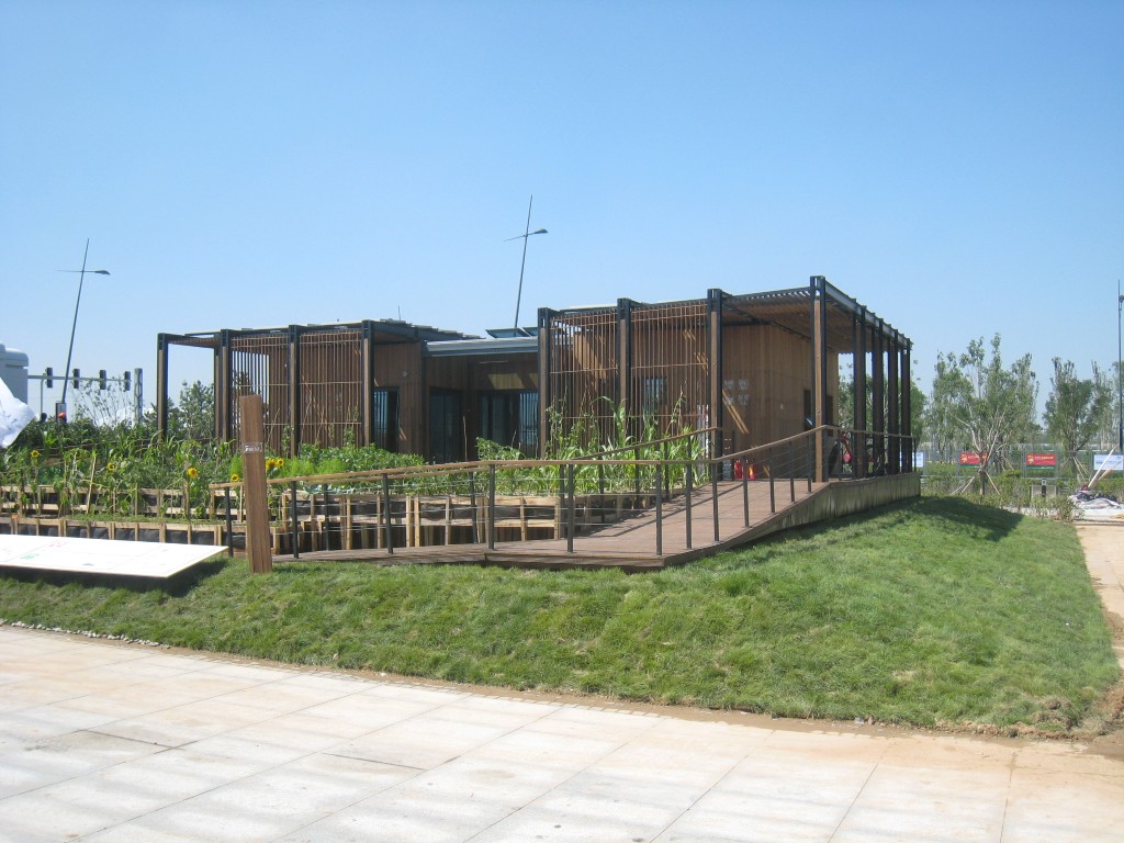 Photo of the house built by South China University of Technology and Huazhong University of Science and Technology. 