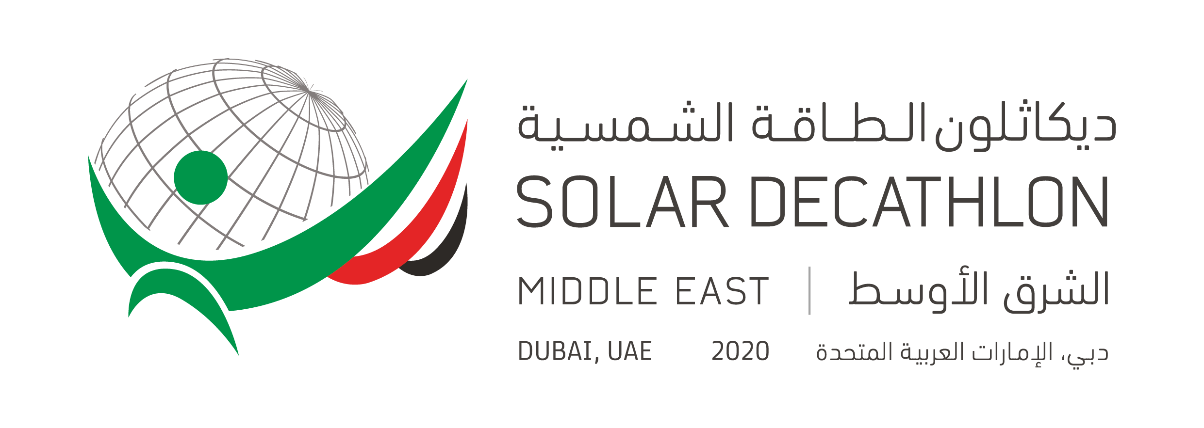 solar decathlon 2018